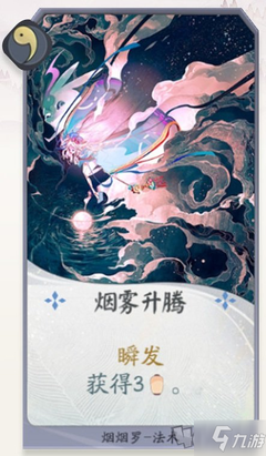 扑朔迷离格言警句