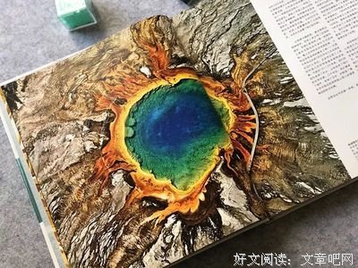 10分钟爱上科学2——奇妙科学大探索读后感摘抄