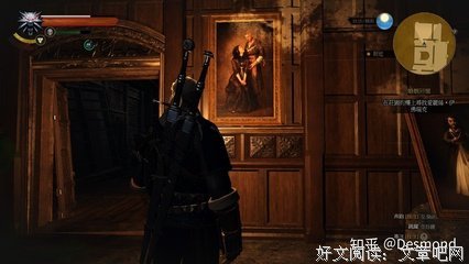 《快乐之心要》读后感100字