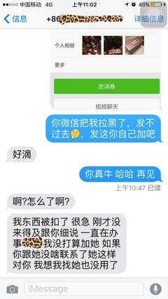 《最好的时光不再》读后感精选