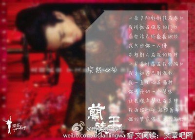 关于金戈铁马的唯美语录
