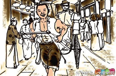 《黑白（白之篇）》读后感1000字