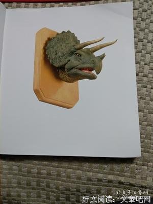 《雷·哈里豪森的电影概念艺术》经典读后感有感