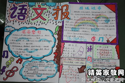 过眼云烟的语句摘抄_关于过眼云烟的语句