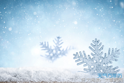 万水千山的名人名言