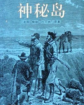 一颗智慧的心读后感摘抄