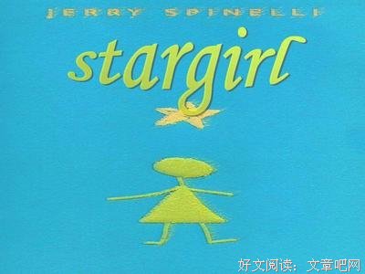 《电影明星们》的读后感大全