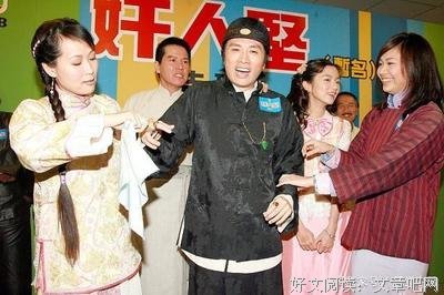 《娱乐圈血肉史》经典观后感1000字