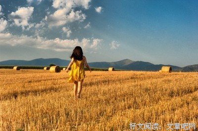 关于聚我所爱的优美句子