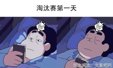 有关莎士比亚的句子