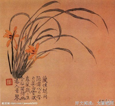 漠然名句欣赏