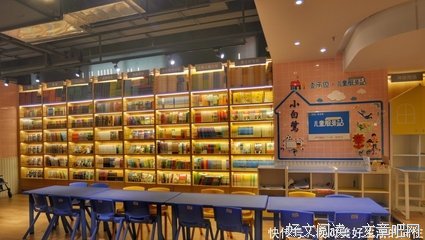 诗和再国样要可