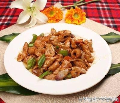原的句子