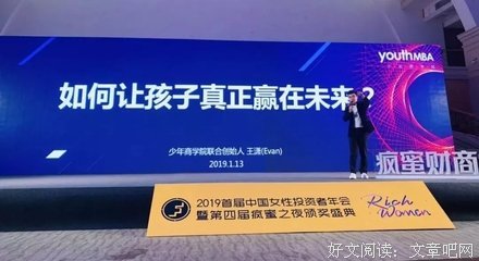 捷径（深度好文）