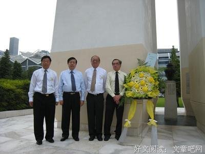 《大使》经典影评1000字