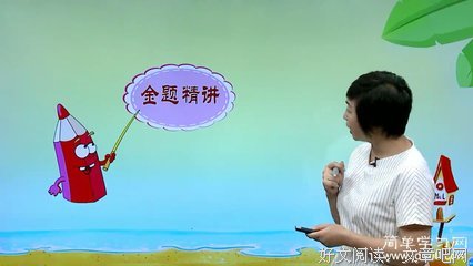 关于伤心的句子