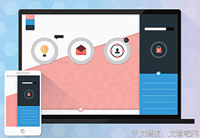 关于考虑考虑的句子