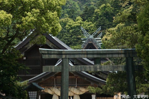 日本的句子