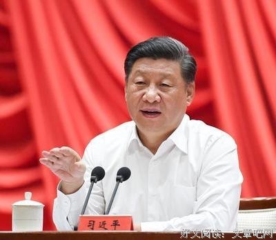 前贤“古语”话组工