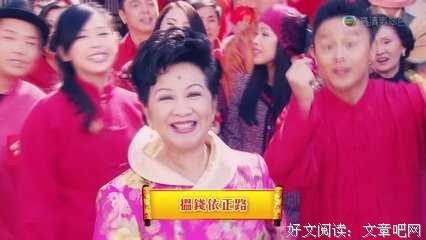 《新抱喜相逢》观后感100字
