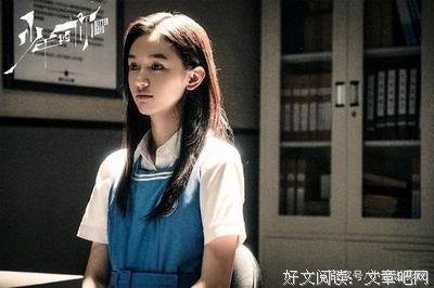《天生要完美》观后感摘抄