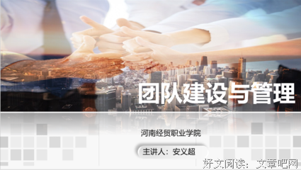 有关安的句子