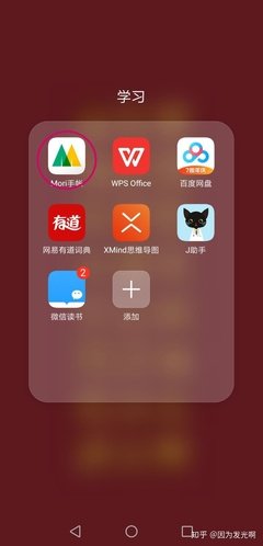关于随笔爱用的优美句子