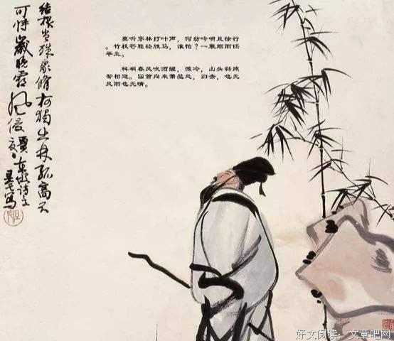 有关一蓑烟雨向样道没生的句子