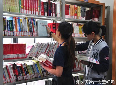 旧制度与大革命读后感100字