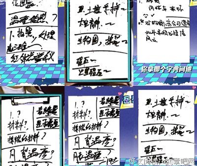 为她准备的好躯壳经典读后感有感