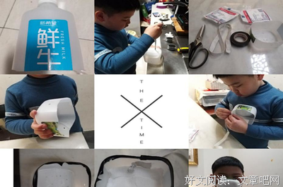 闷与狂读后感锦集