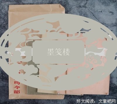 描写无一例外的经典句子