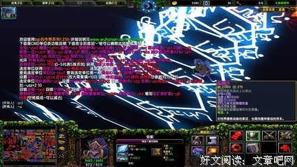 《太阳浩劫》的读后感大全