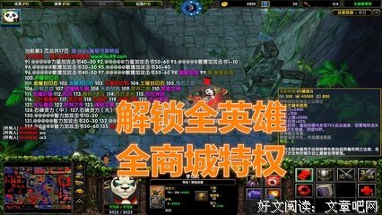 《太阳浩劫》读后感精选