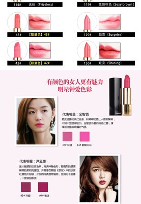 香奈儿读后感精选