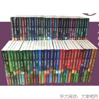 《牛顿新传-牛津通识读本》读后感摘抄