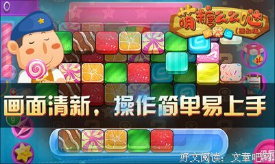 《让脑力激荡的300个逻辑思维游戏》读后感锦集