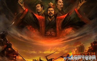 《让内心强大的8个方法》读后感100字