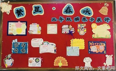 无影无踪的语句摘抄_关于无影无踪的语句