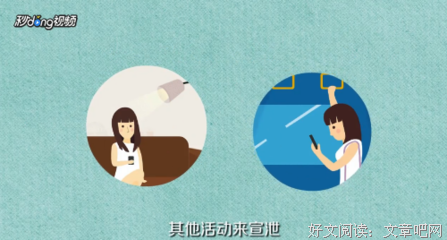 《我们曾深爱过的男人》好看吗？经典观后感锦集