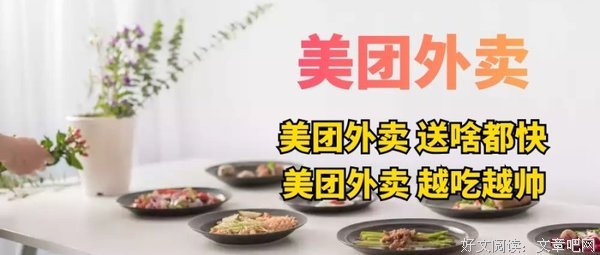《我的朋友很少》经典影评集