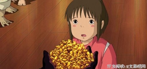 关于孤独。。明非的优美句子