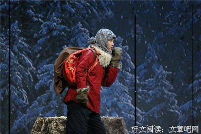 有关演员的自我修养的句子