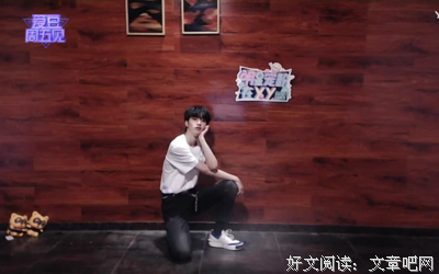 七号少年是命的优美句子