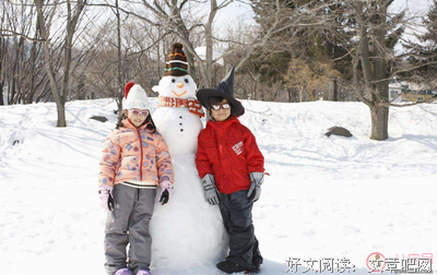 雪去起句子