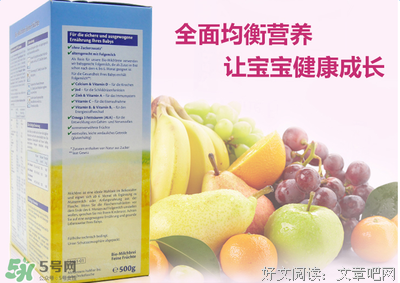 《从你的全世界路过》的句子