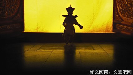 《爱新觉罗·溥仪》的观后感大全