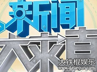 《放学后的Pleiades》的观后感大全