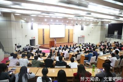 《坏老师》经典观后感集