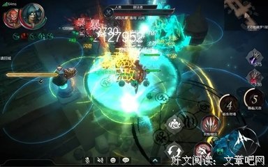 有关灵魂的氧是过的句子